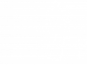 Veranstaltungstermine in der Übersicht